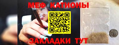альфа пвп Кумертау