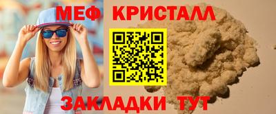 гашик Кулебаки