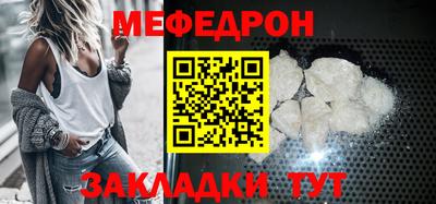 гашик Кулебаки