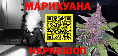 гашик Кулебаки