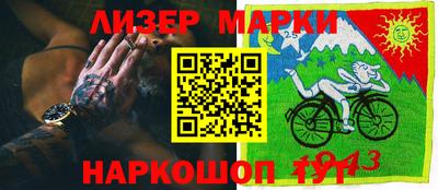 меф Кунгур