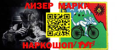 гашик Кулебаки