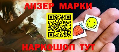 гашик Кулебаки