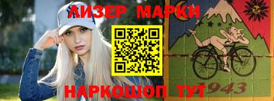 альфа пвп Кумертау