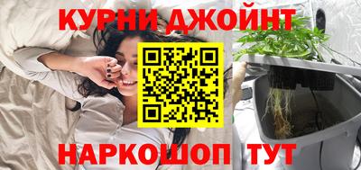 меф Кунгур
