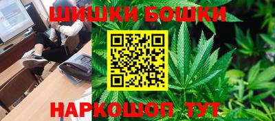 меф Кунгур