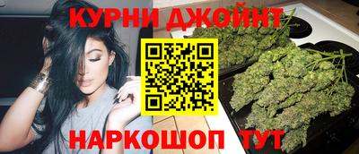 гашик Кулебаки