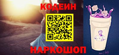 меф Кунгур