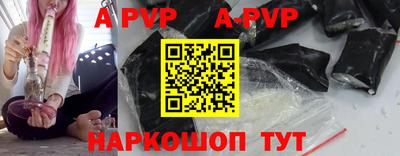 гашик Кулебаки
