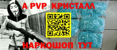 гашик Кулебаки