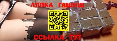 меф Кунгур
