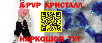 гашик Кулебаки
