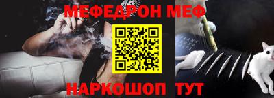 гашик Кулебаки