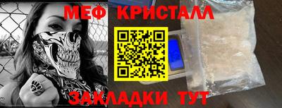 гашик Кулебаки