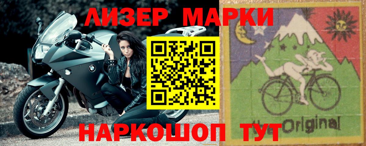 APVP Жуковский